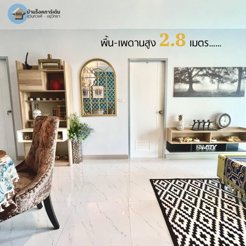 บ้านโครงการใหม่ 2350000 กรุงเทพมหานคร เขตหนองจอก กระทุ่มราย