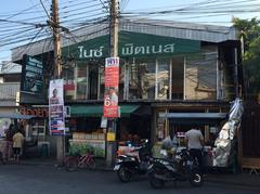 อาคารพาณิชย์ 6000 กรุงเทพมหานคร เขตบางกะปิ คลองจั่น