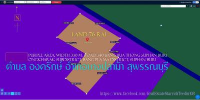 ที่ดิน 2000000 สุพรรณบุรี บางปลาม้า องครักษ์