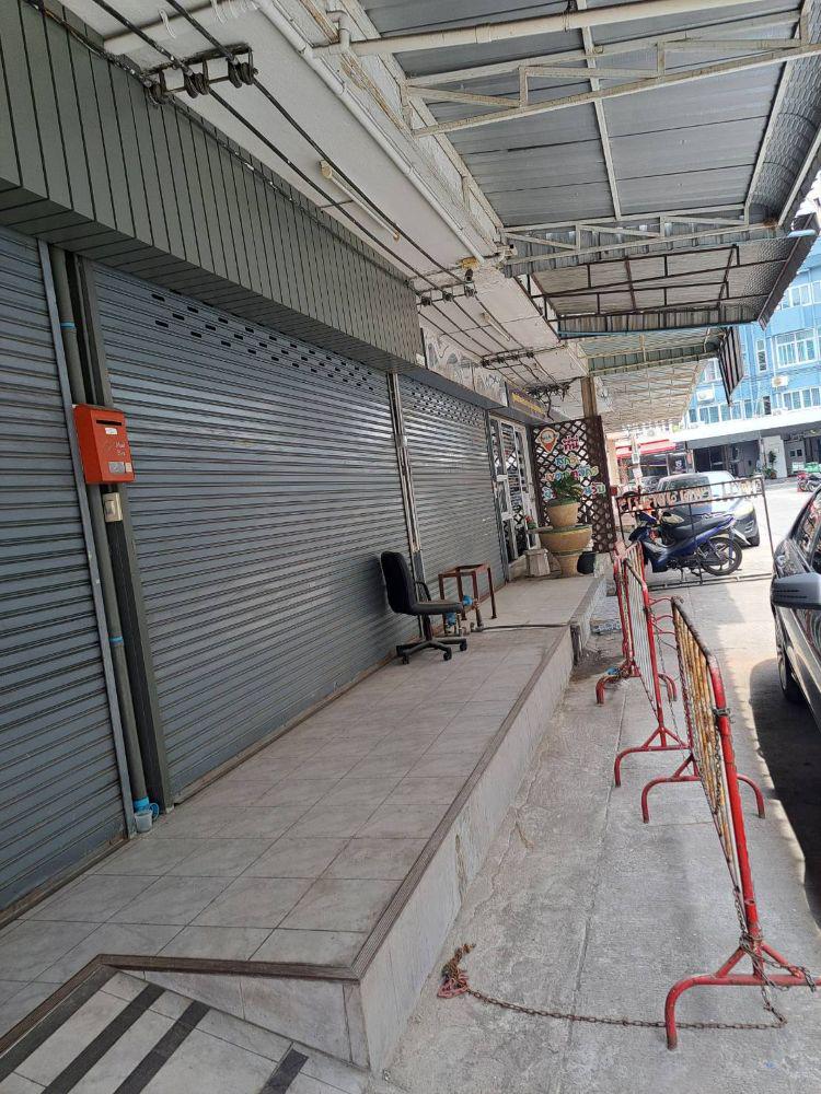 อาคารพาณิชย์ 25000 กรุงเทพมหานคร เขตจตุจักร ลาดยาว