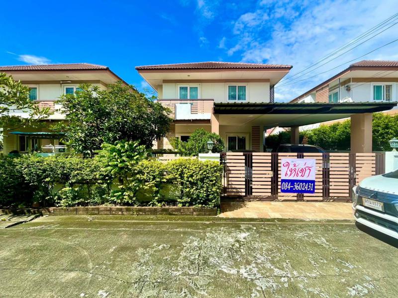 บ้านเดี่ยว 14500 ปทุมธานี ธัญบุรี บึงยี่โถ