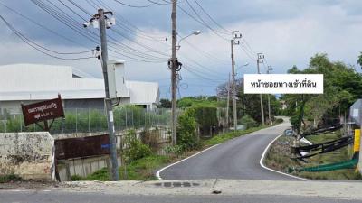 ที่ดิน 5000000 นนทบุรี บางใหญ่ บ้านใหม่