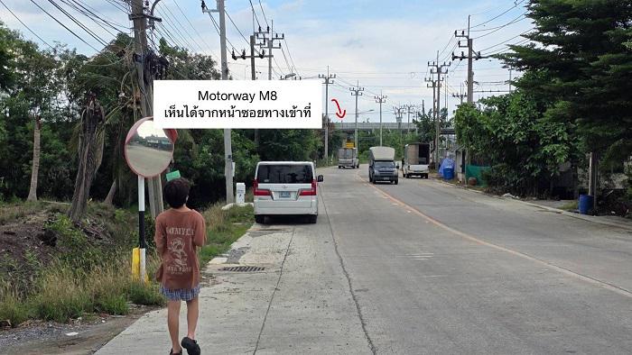 ที่ดิน 5000000 นนทบุรี บางใหญ่ บ้านใหม่