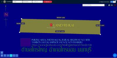 ที่ดิน 186000000 นนทบุรี ไทรน้อย ไทรใหญ่
