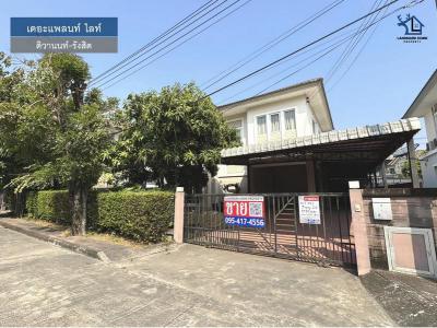 บ้านเดี่ยว 3700000 ปทุมธานี เมืองปทุมธานี บางกะดี