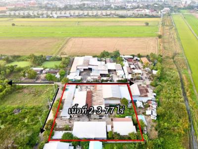 ที่ดิน 20000000 ปทุมธานี ลำลูกกา ลำลูกกา