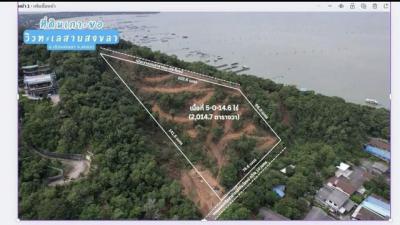 ที่ดิน 50367500 สงขลา เมืองสงขลา เกาะยอ