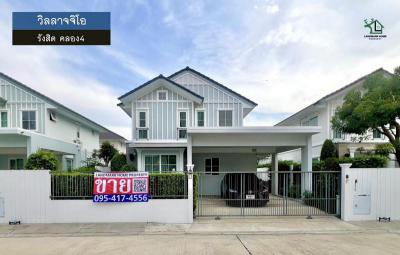บ้านเดี่ยว 4550000 ปทุมธานี  