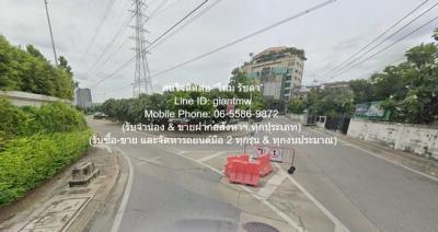 ที่ดิน 60500000 กรุงเทพมหานคร เขตสวนหลวง สวนหลวง
