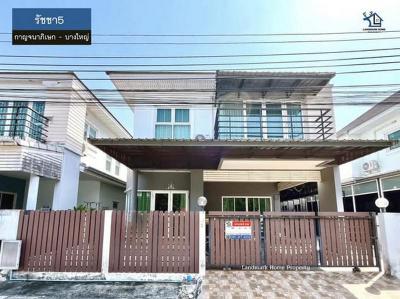 บ้านเดี่ยว 3990000 นนทบุรี บางใหญ่ บางม่วง