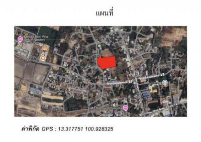 ที่ดิน 56800000 ชลบุรี เมืองชลบุรี อ่างศิลา