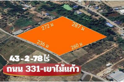 ที่ดิน 120000000 ชลบุรี บางละมุง เขาไม้แก้ว