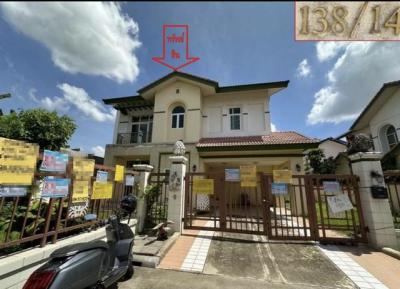 บ้านเดี่ยว 10200000 กรุงเทพมหานคร เขตลาดพร้าว จรเข้บัว