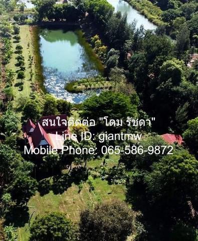 บ้านเดี่ยว 11900000 ฉะเชิงเทรา ราชสาส์น ดงน้อย