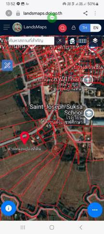 ที่ดิน 4500000 นครราชสีมา สีคิ้ว บ้านหัน