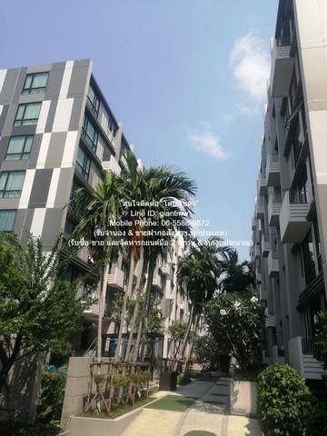 คอนโด 2800000 กรุงเทพมหานคร เขตมีนบุรี มีนบุรี