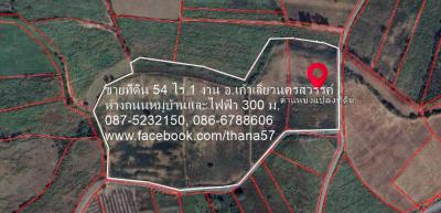 ที่ดิน 0 นครสวรรค์ เก้าเลี้ยว หัวดง