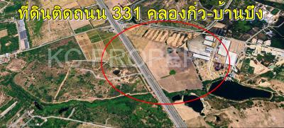 ที่ดิน 0 ชลบุรี บ้านบึง คลองกิ่ว