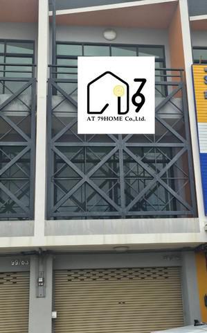อาคารพาณิชย์ 15000 ระยอง กิ่งอำเภอนิคมพัฒนา มาบข่า