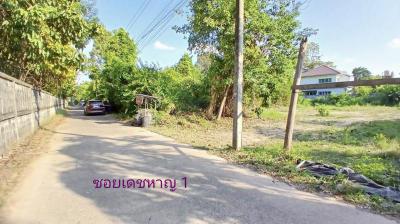 ที่ดิน 4900000 ศรีสะเกษ เมืองศรีสะเกษ โพธิ์