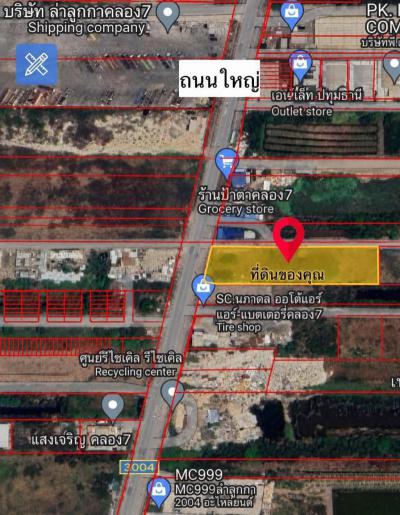 ที่ดิน 80000 ปทุมธานี ลำลูกกา บึงคำพร้อย