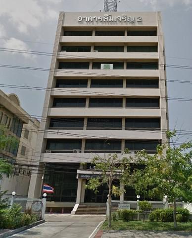 อาคาร 36000 กรุงเทพมหานคร เขตพญาไท สามเสนใน