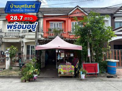 ทาวน์เฮาส์ 2350000 นนทบุรี บางบัวทอง พิมลราช