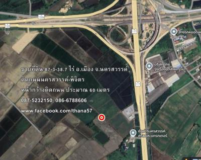 ที่ดิน 0 นครสวรรค์ เมืองนครสวรรค์ บางม่วง